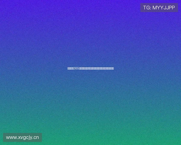 完美体育365在线直播观看平台高清赛事体验与实时比分互动指南